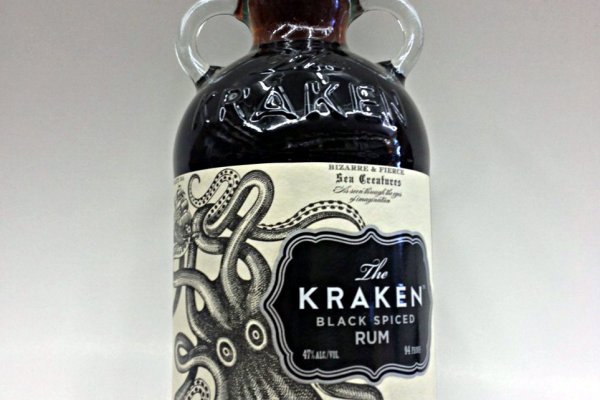 Kraken 14 at сайт