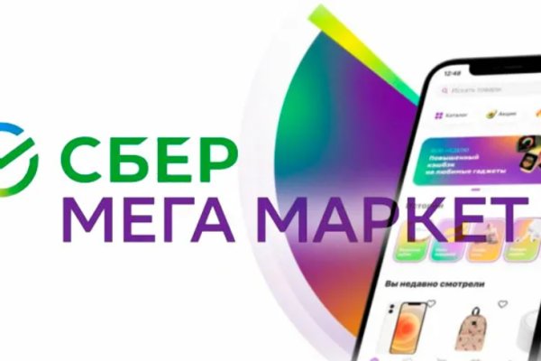 Кракен маркет наркотики