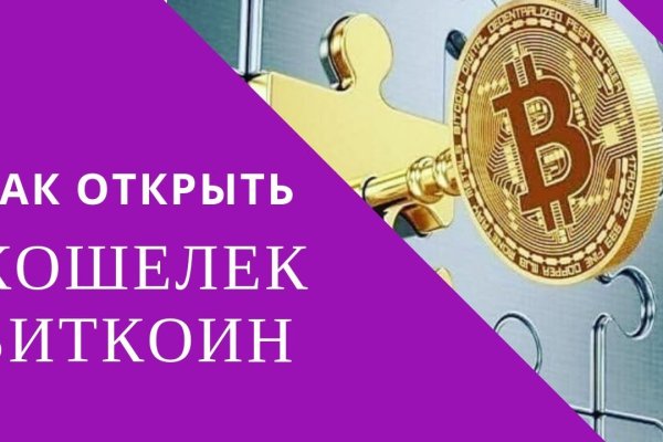 Kraken ссылка kraken clear com