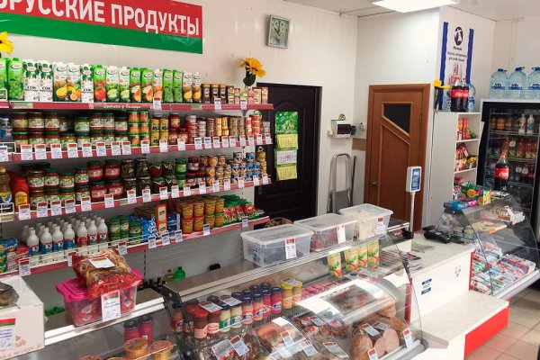 Кракен площадка даркнет