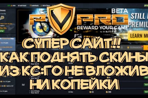 Зеркало кракен kr2web in